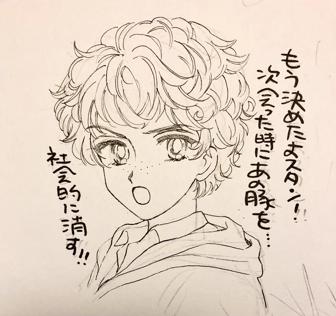 描いた記憶のない落書きは大体かわいい 