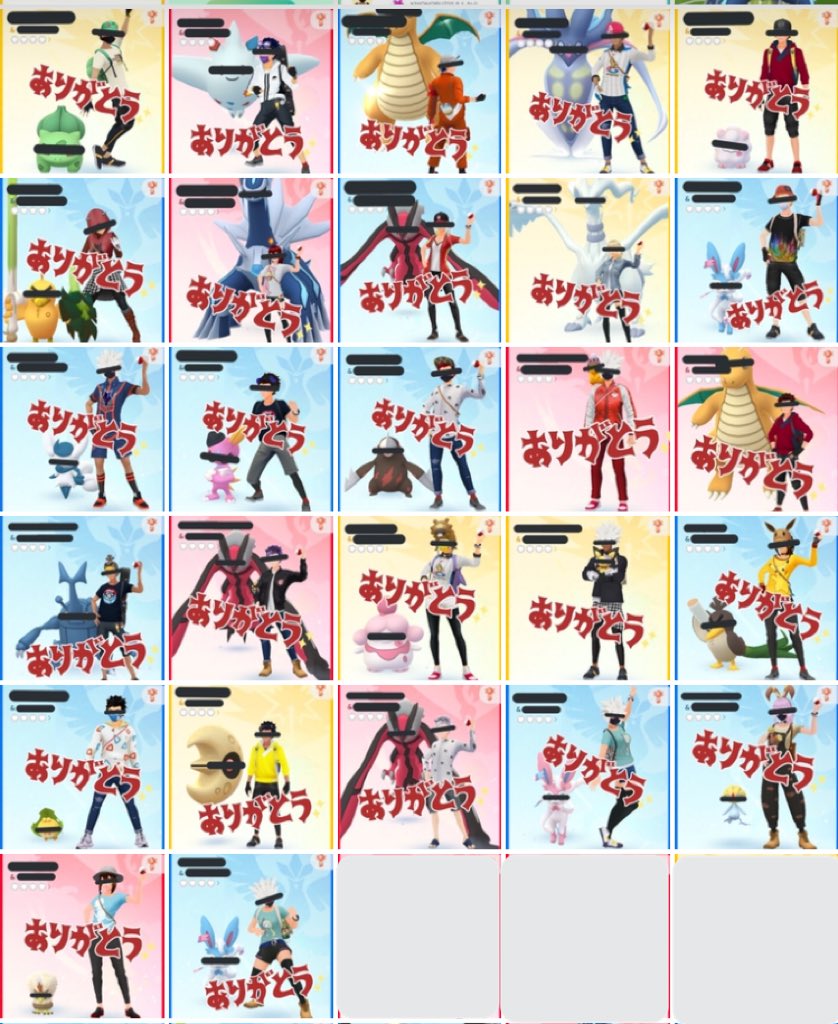 Aki ポケモンgo垢 Akigo Twitter