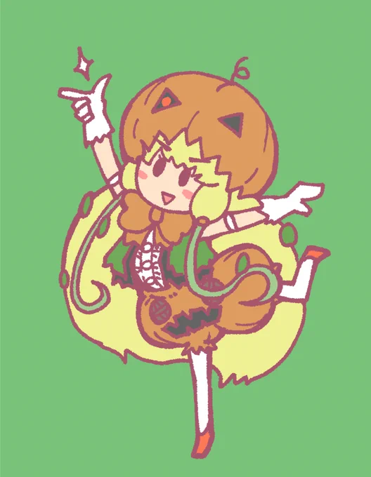 キャハ☆ 