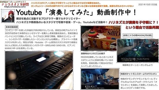 時代は緊急事態 家でゲームしようぜ Catchogamers ポケモン ダイパ オラシオン いいよね Pokemon Dp sp Youtube ディアルガ パルキア ダークライ ゲーム実況 Youtube シンセサイザー 作曲 Junods プログラマー T Co