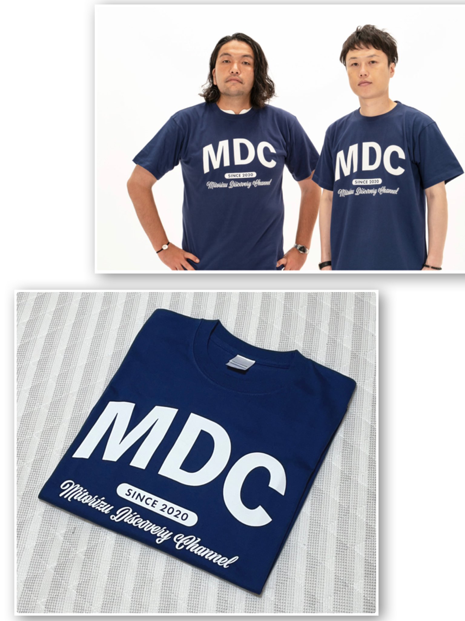 史上最も激安 見取り図 Tシャツ Mdc タレントグッズ Www Thjodfelagid Is