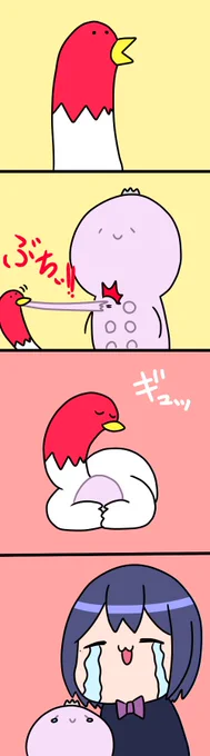 🐔
1240話
#凛Art 
#ギルザレン画廊 
#ムギザレン 