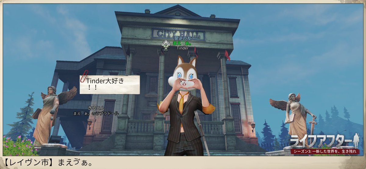 MAEVA_017's tweet photo. 【Tinder】解散しました。
市長はらいむん。に。
短い時間の中で沢山の人と
沢山の思い出と
沢山の経験とが詰まった
大事な野営地でした。
だいすきです。

もしかしたら、復活するかもしれないし
先はまだわかりませんが
ここで一旦終わりにさせて頂きます。
今までありがとうございました。 https://t.co/IC9WjAfgJW
