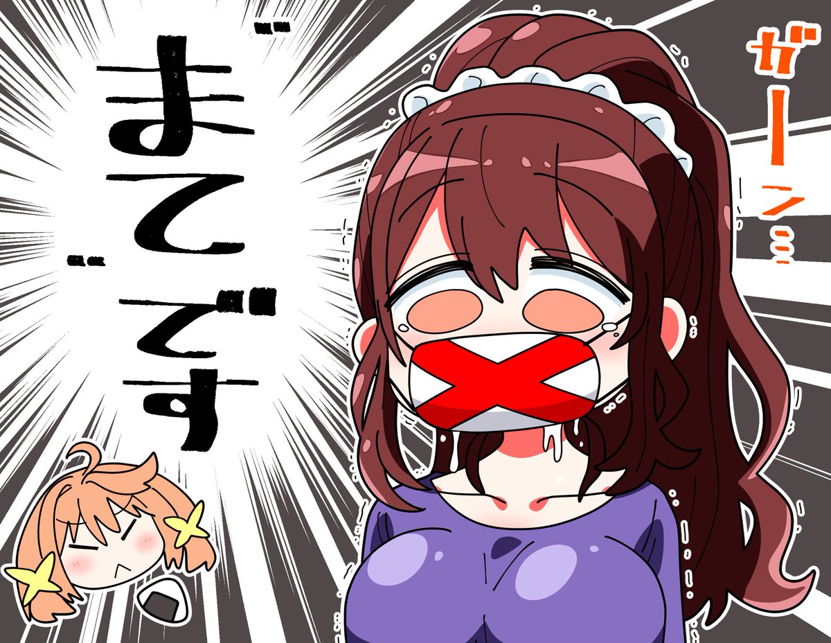 一日一いずみ!

#ときドルイラスト部
#ときめきアイドル 