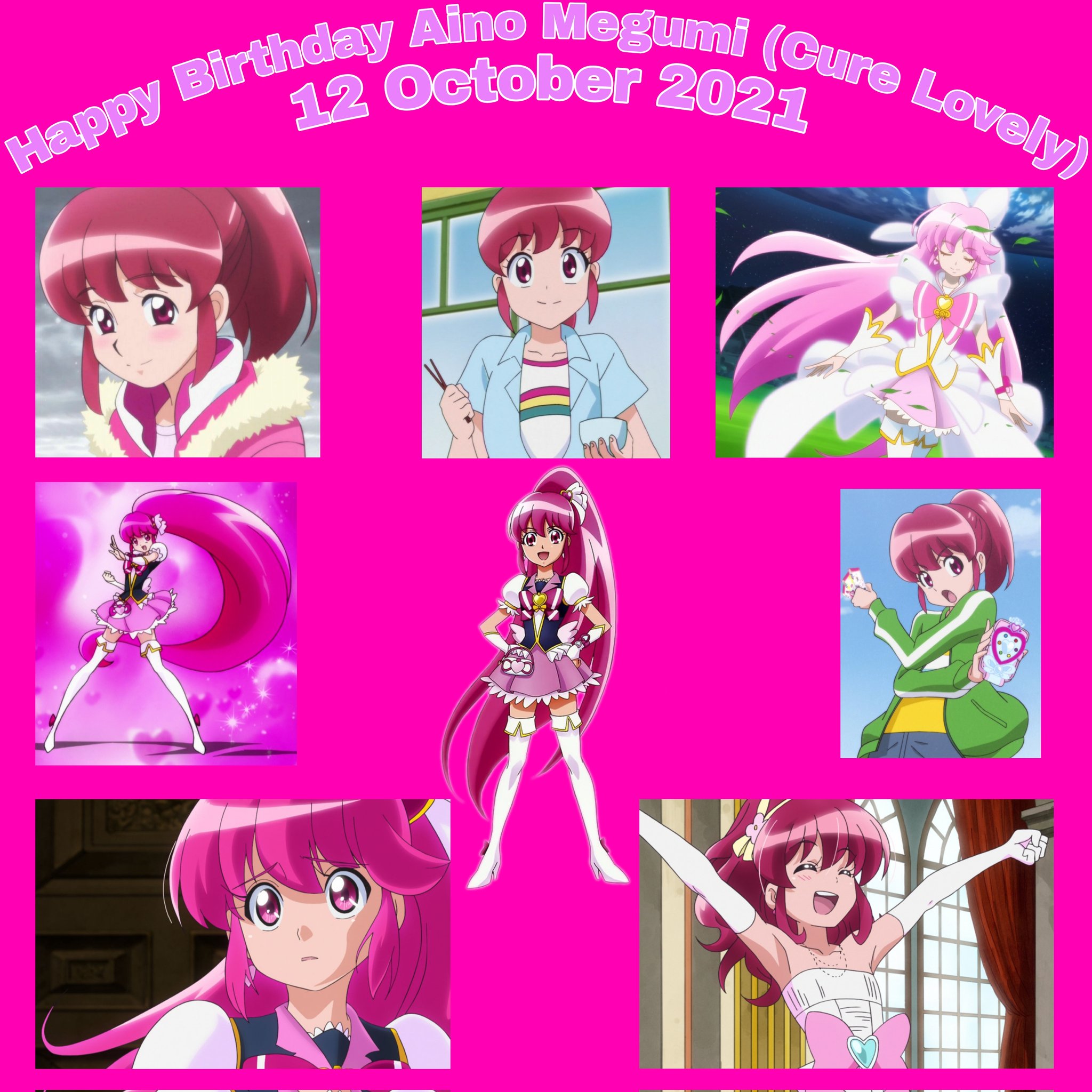 プリキュア プリンセスパーティー 第1弾 フラワージュエリー