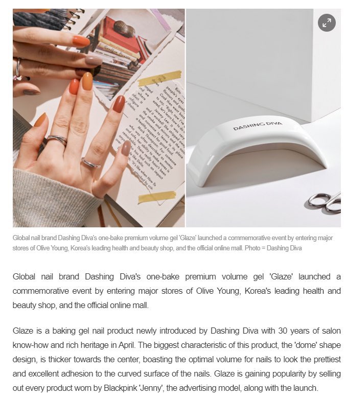 JennieLATAM's tweet photo. “Dashing Diva's Glaze está ganando popularidad vendiendo todos los productos utilizados por #Jennie”

🔗 https://t.co/dCNEpsd28L

블랙핑크 제니 #제니 @BLACKPINK | JM https://t.co/DU376BPTaz