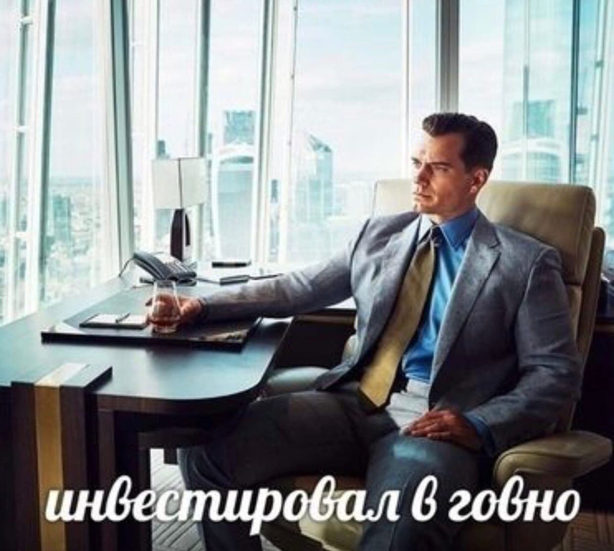 RussianMemesLtd's tweet image. Invested in shit