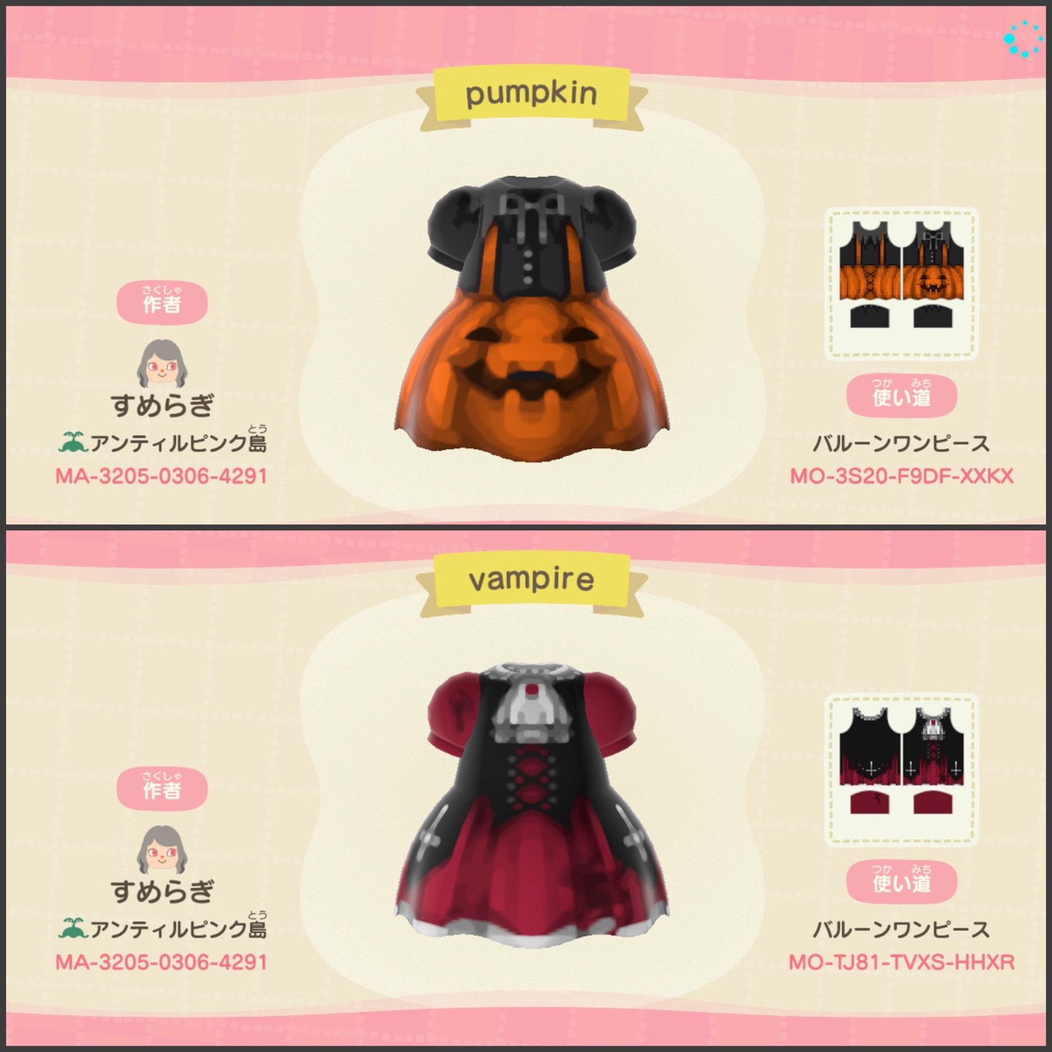 𝚜𝚞𝚖𝚎𝚛𝚊𝚐𝚒 Halloween Dress ハロウィンにぴったりのミニワンピース 4を公開致しました 素敵なハロウィンになりますように Dress Up And Enjoy Halloween ﾟ あつ森 Acnh Acnhdesign マイデザ マイデザイン マイデザ配布