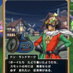ノラネコ🐈🐈⬛@DQ10、DQWのツイート画像