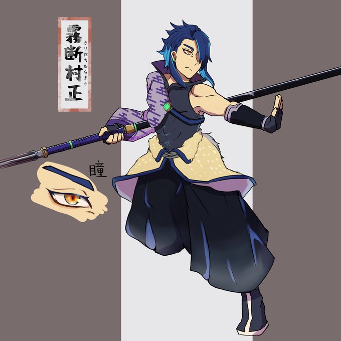 創作刀剣男士のtwitterイラスト検索結果 古い順