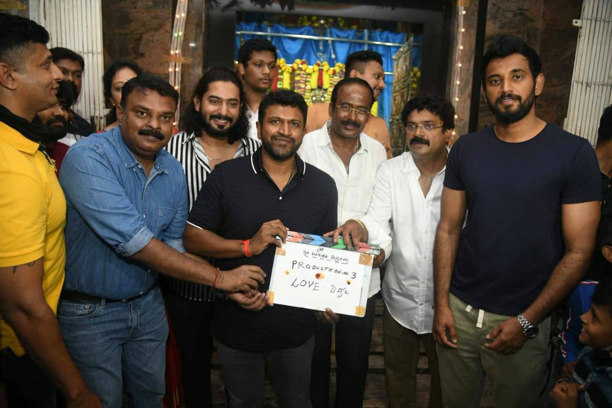 PCSekar's tweet photo. Happy to share that my movie was officially launched by @PuneethRajkumar sir &amp; thanks to @PrajwalDevaraj  for his presence. Starring @darlingkrishnaa @AshikaRanganath produced by #kaddipudichandru  and the movie is titled as LOVE BIRDS...Need all your support and blessings 🙏 https://t.co/malj0fsiqo