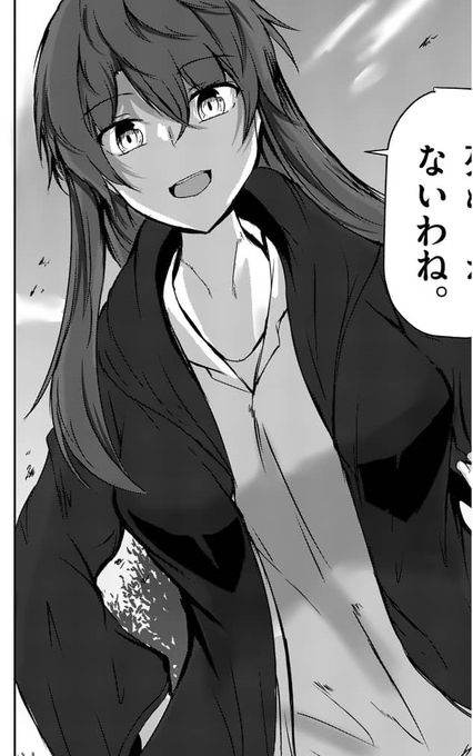 マンガワンにて「きまぐれヴァルプルギス」第15話が先読み、第14話が通常公開されました。ここにきてようやくフィアロの魔法使いらしい一面が見れます。 