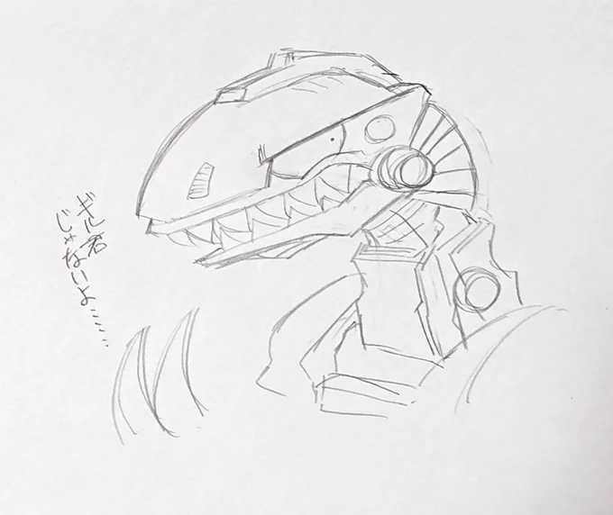 キャラがかぶるわ…… 