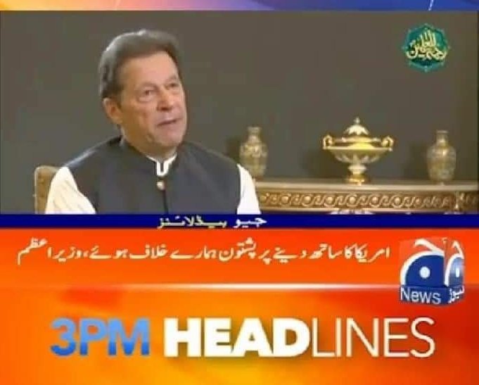 Azalafridi10's tweet photo. پختونوں نے خود کو پاکستانی طالبان قرار دیا
ImranKhan once again labeled Pakhtuns as terrorists.They should understand that Pashtuns are not terrorists but victims of terrorism.Why is this puppet humiliating the Pakhtun?This is the duty on them. To discredit Pakhtuns in the world? https://t.co/3NMPA6Gos6