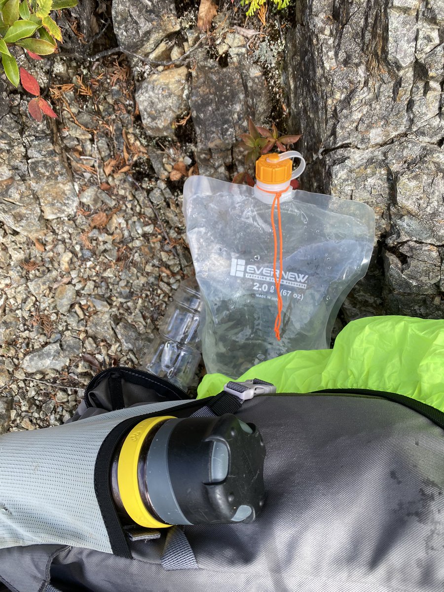 坂本から八丁尾根 両神山 2ページ目 Togetter