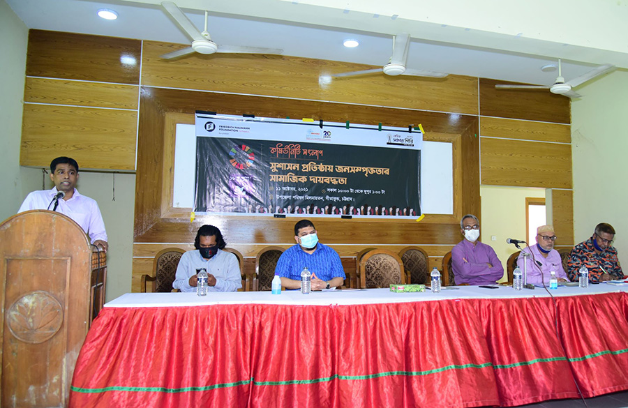 Bangladesh NGOs Network for Radio & Communication tweet media