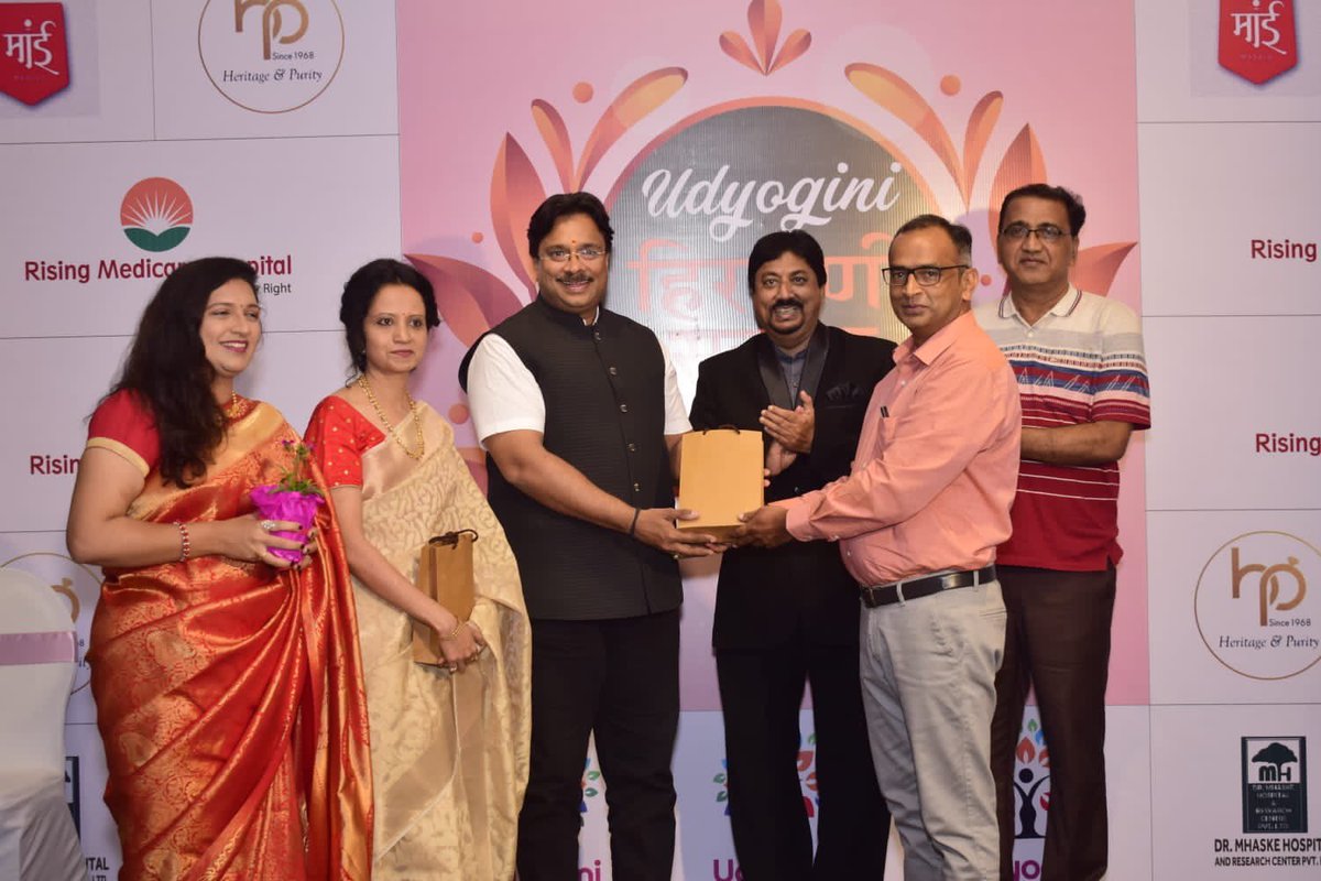 g2dinterior's tweet photo. We are happy to share with you that G2Design Interior's Founder - Mrs.Suvarnarekha Jitendra Jagtap has been awarded with " Hirkani " award on 9th October by Udyogini Group (Pune's well known Women Entrepreneur Group)

#g2designinterior 
#udyoginihirkaniaward2021 #udyoginipune https://t.co/p7d4cSzi8z