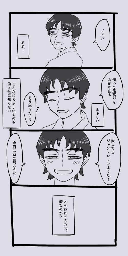 絵まとめ
