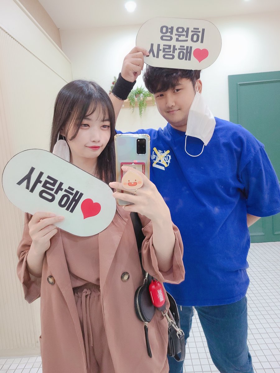 _goeul_90_Daily's tweet photo. 20211012💕200일💕
내가 많이 사랑해❤️ (@rkglfl99) https://t.co/rxAqfprTRg