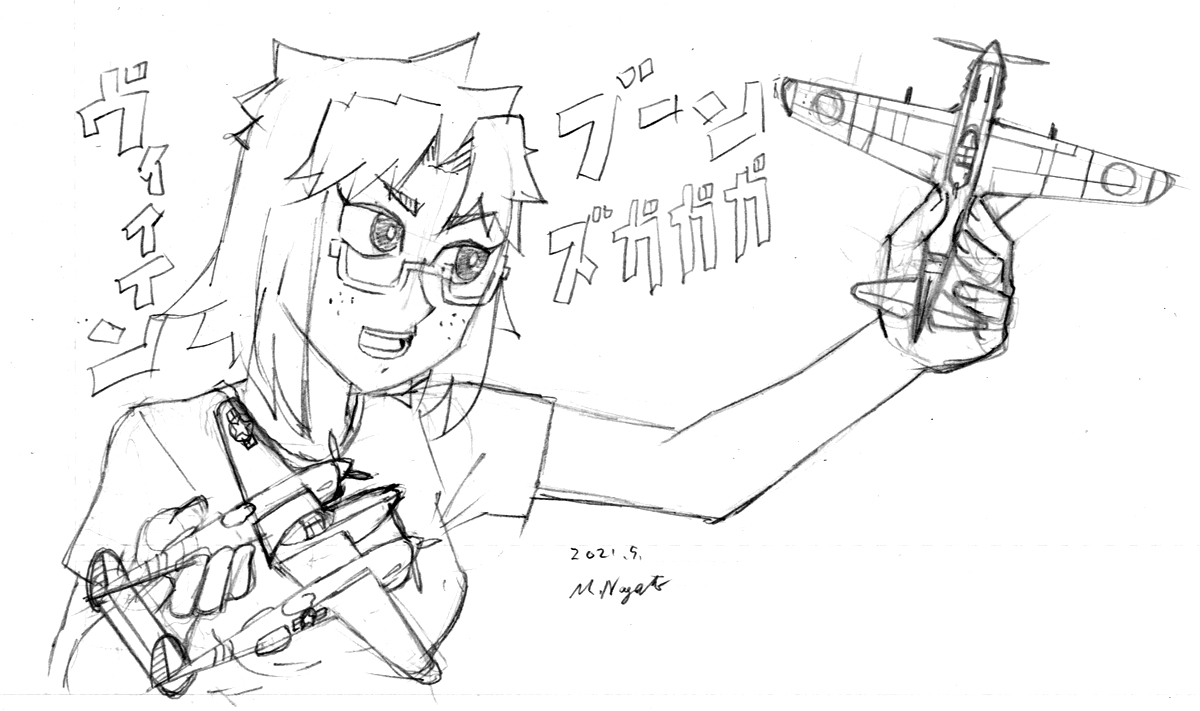 駄文|タガの外れた長門三笠|pixivFANBOX https://t.co/eOzgPWTHYQ 
