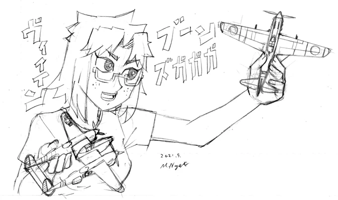 駄文|タガの外れた長門三笠|pixivFANBOX https://t.co/eOzgPWTHYQ 