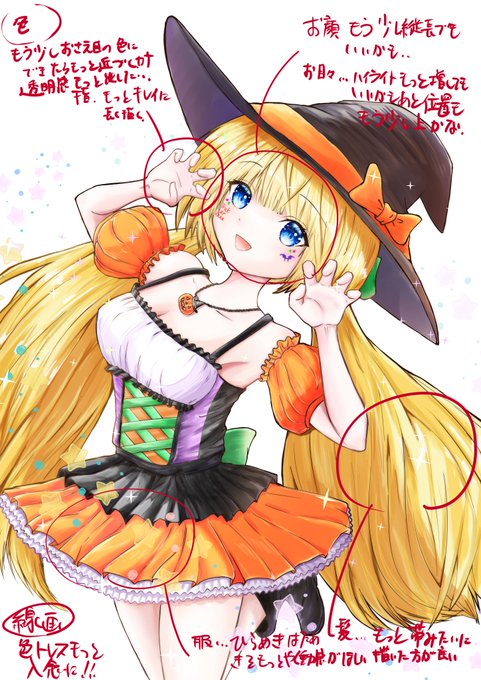 さいとうなおき先生のtwitterイラスト検索結果