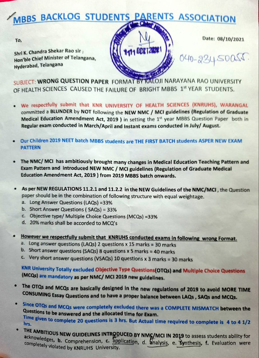 mekhail_m_i's tweet photo. #promotevictimsmedicosof2k19
#promote2k19medicos
@DrTamilisaiGuv
@KTRTRS
@Telanganacmo https://t.co/eP92QA22t4