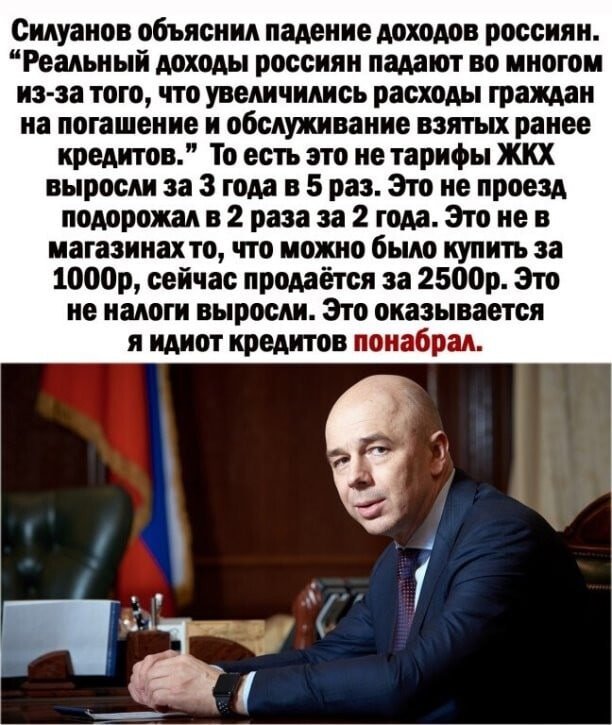 psycho_vesti's tweet photo. https://t.co/2eUMsWuzgp