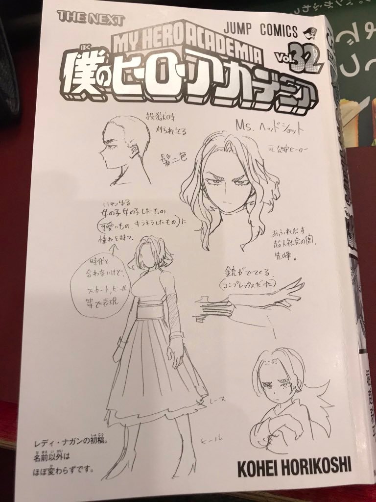 iPravusCorrupta's tweet photo. |  Guys, guuuuuuuuuuuuuuuuys.

Mirad el cabello de Kaina, cuando este fue rapado al estar encerrada en el interior de Tártaro, like??? 

SKDJFKSDJFKSJDKFJSDFKSDJFKJ PRECIOSA, MUJER DE MI VIDA, SÍ SEÑORA. https://t.co/v7jymJKWlC