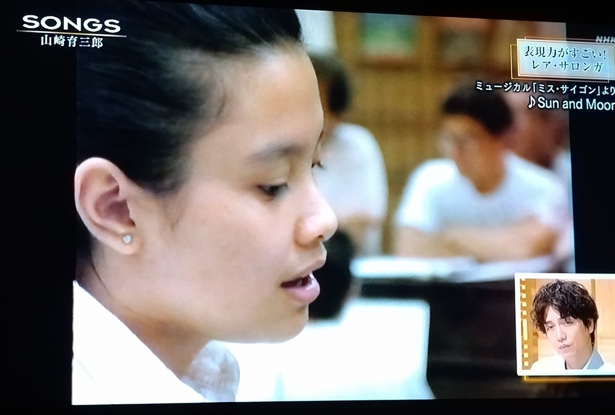 Rulu 山崎育三郎さんがレア サロンガさんを紹介してて泣いた On My Own Miss Saigon 地上波あざます Songs T Co Tb2v1xwgza Twitter