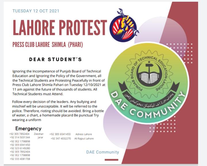 DaeCommunity's tweet photo. #PBTE
#DAE
@HamzaWaqarKhan
@Alirajpoot0071 https://t.co/kfV5V1nca6