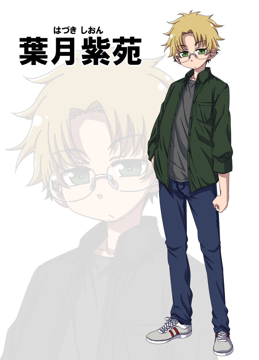 次回るTRPGの継続探索者 