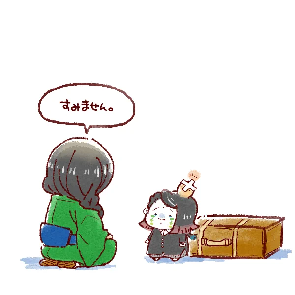 えんむちゃがこぼれちゃう 