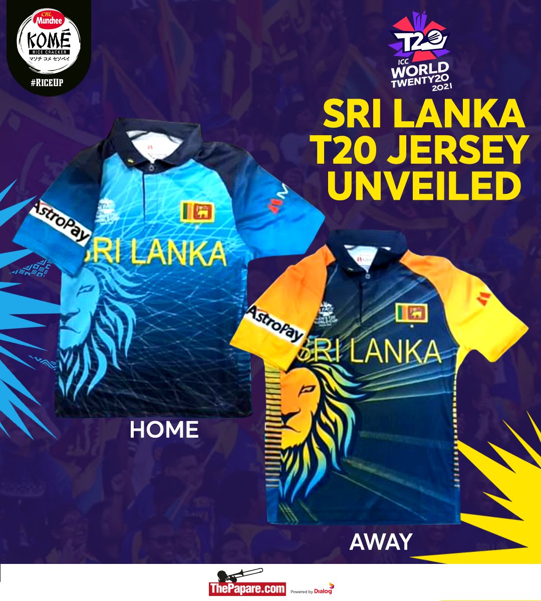 ThePapare.com on X: Sri Lanka unveils new T20 jersey ahead of #T20WorldCup  #RiceUp 🏆 What do you think of the new jersey? 😍 For more content on T20  World Cup 👉