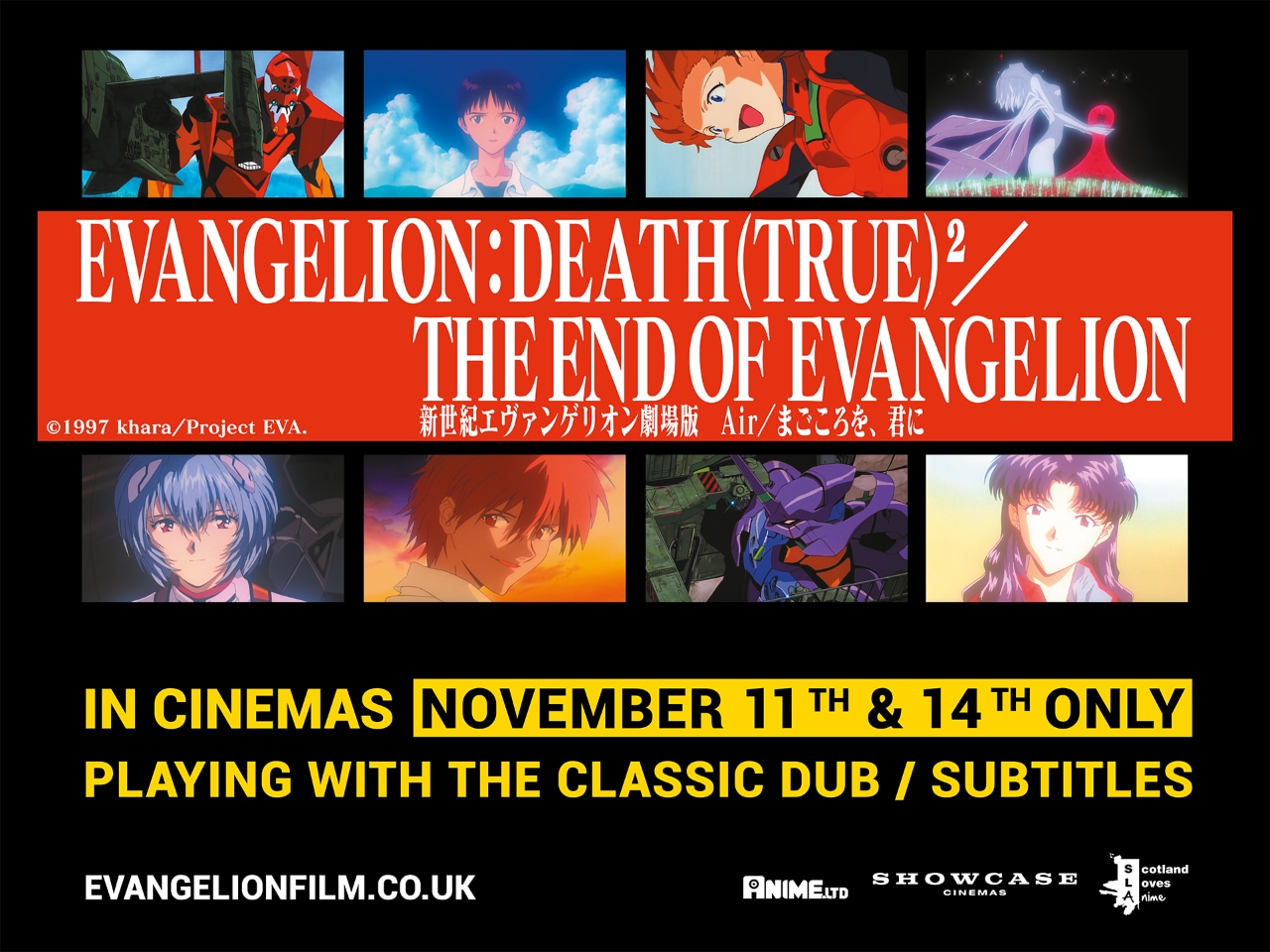 Neon Genesis Evangelion Films Series Compilation Death True And End Of Eva Getting Uk Cinema Screenings On November 11th 14th Resetera