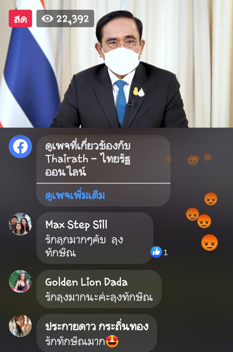 BLS tweet media
