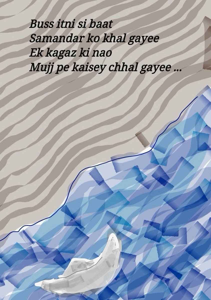Ego the Ultimate Destroyer
Is about an unhealthy belief in our own importance. Arrogance. Self-centered ambition. It is that petulant child inside every person , the one that chooses getting his or her way over anything or anyone else.