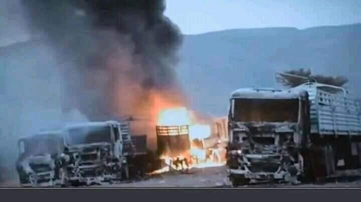 ዘመቻው ተጀምሯል፣ ተሳተፉ.!
#TheGenocider TPLF is the only satanic terrorist group that takes up arms against children, mothers, and the elderly. #ChenaMassacre . #AtrocitiesByTplf #TplfTerroristGroup <a href="/EU_Commission/">European Commission</a>  <a href="/StateDept/">Department of State</a>  <a href="/USEmbassyAddis/">U.S. Embassy Addis</a>  <a href="/USAmbUN/">Ambassador Mike Waltz</a> <a href="/CNN/">CNN</a> <a href="/UNEthiopia/">UN Ethiopia</a>…