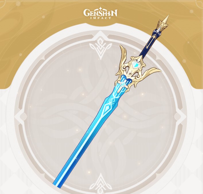 церемониальный меч геншин одноручный. меч аристократов genshin impact. кадзуха с клятвой свободы. мечи геншин импакт одноручные. меч из геншин импакт церемониальный меч.