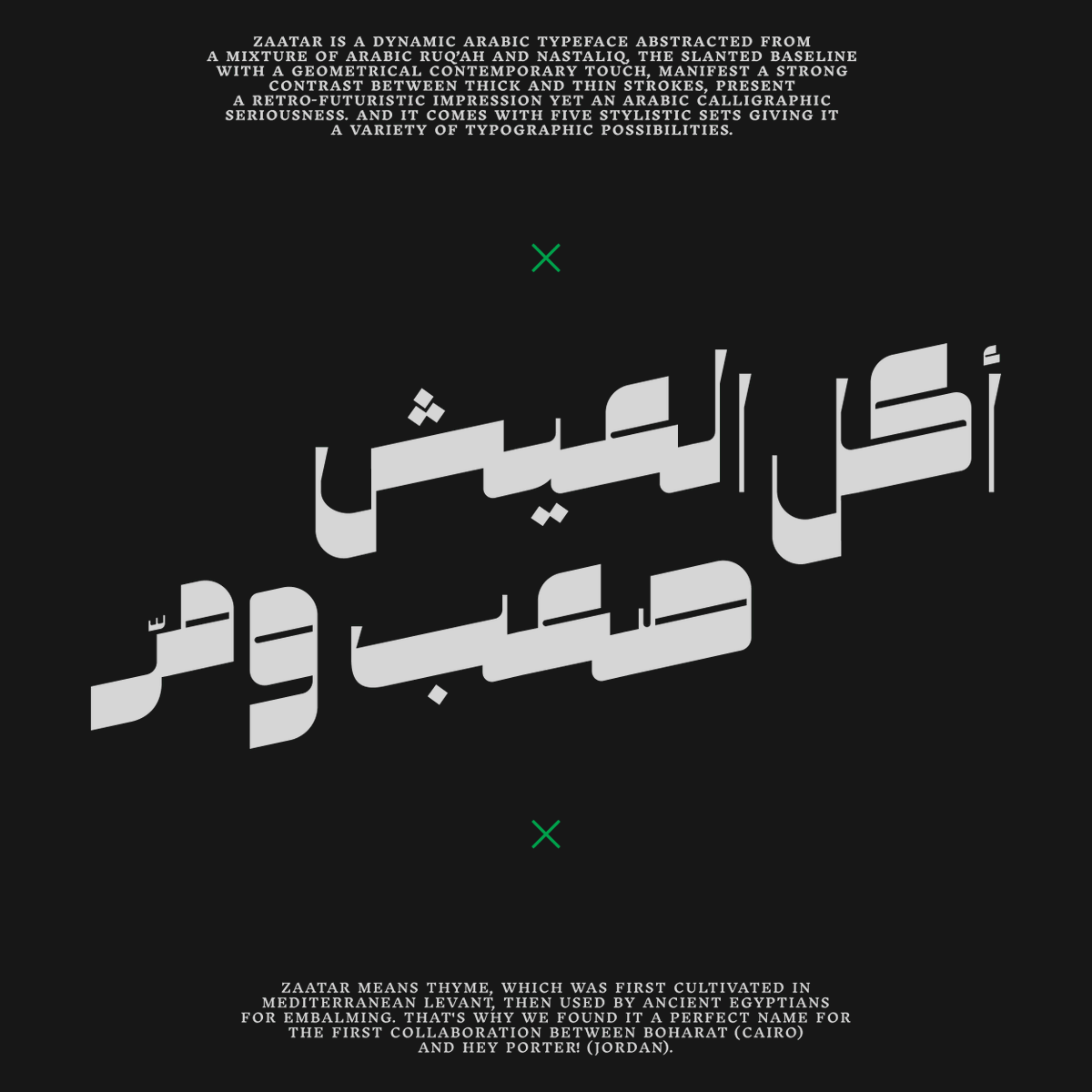 New release: Zaatar is an Arabic typeface abstracted from a mixture of Arabic Ruq’ah and Nastaliq, the slanted baseline with a geometrical contemporary feel, with high contrast between thick and thin, and Available at @futurefonts , Designed In a collaboration with Hey porter!