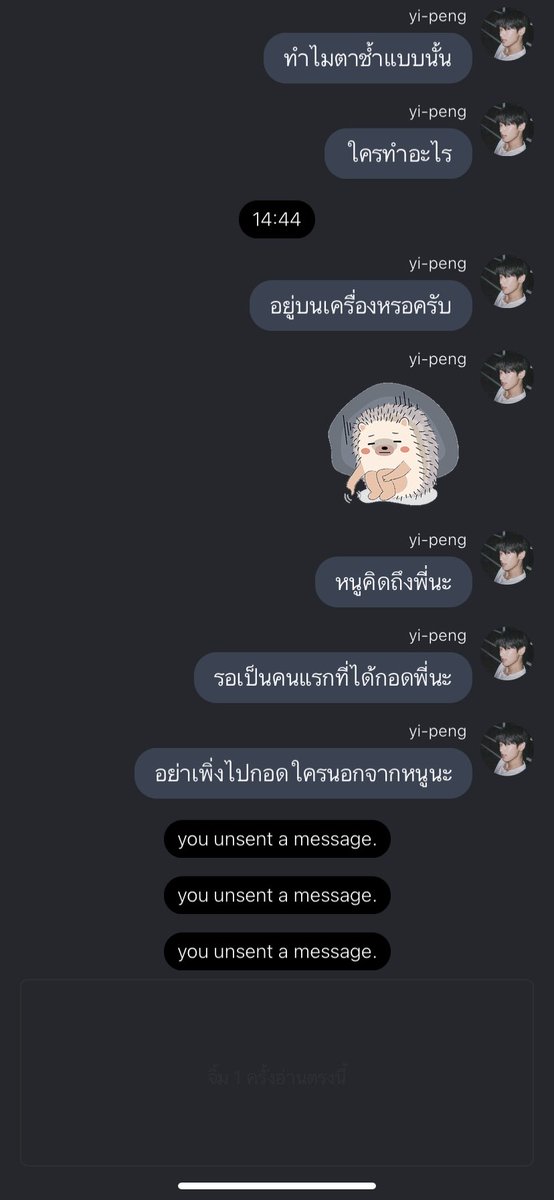 หยงฟง tweet media