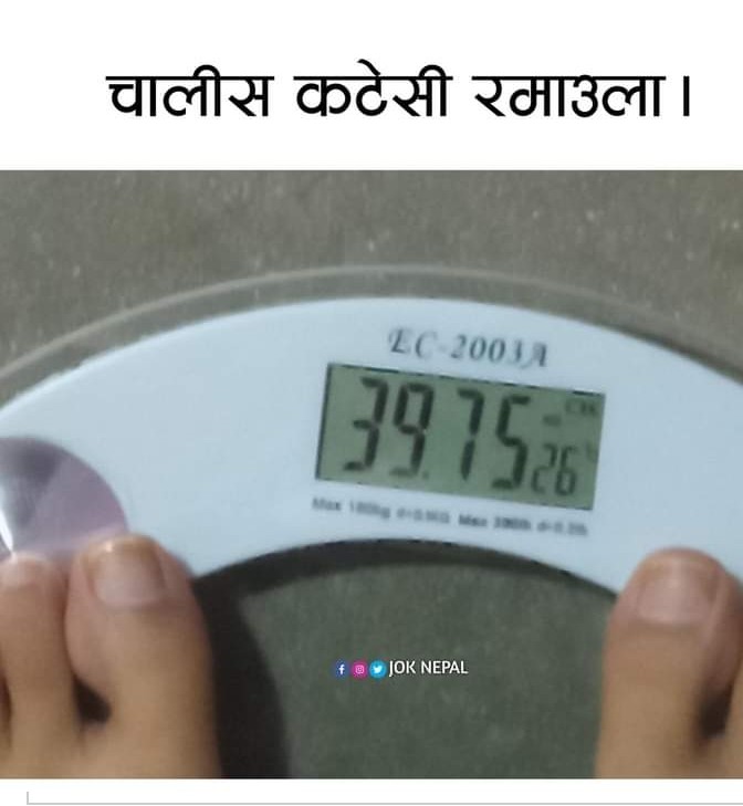 Good morning 🌞🌞🌞🌞🌞🌄🌄🌄🌄🌄 happy Tuesday
Happy dasin too all