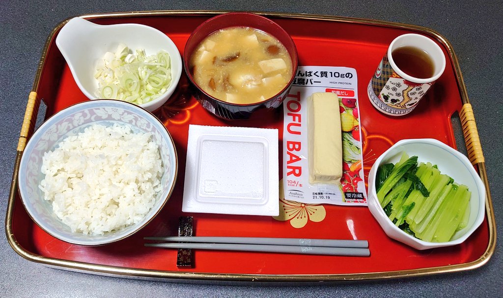 Top Tweets For おかめ納豆 Twstalker