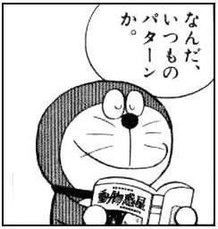 かふりめ3周年に気は行くが自分の誕生日という事実はすぐ忘れる(そして自分の歳もわからなくなる) 