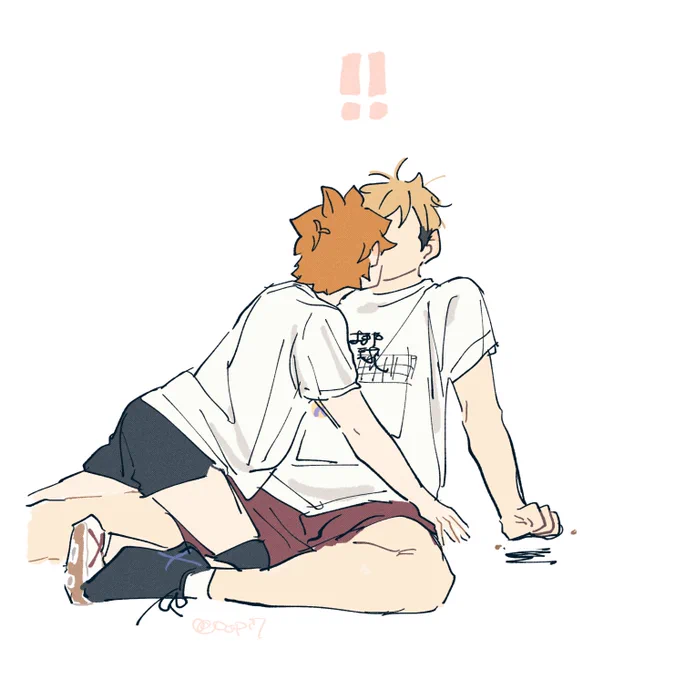 侑日 