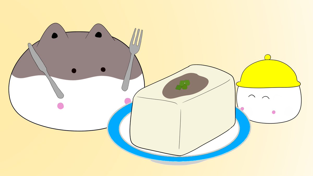 「おはようございます🐈
朝から涼しい天気ですね～

豆腐実食
適量なら猫も豆腐食」|ちゃーすりん@ゆるキャラ絵師のイラスト