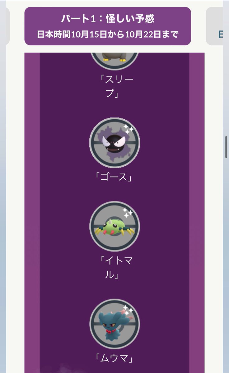 Babucsamnq7om
