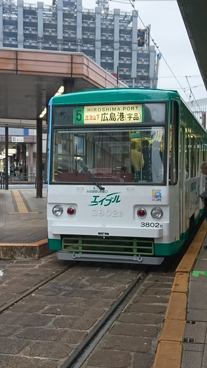 皆様の山ちゃん on X