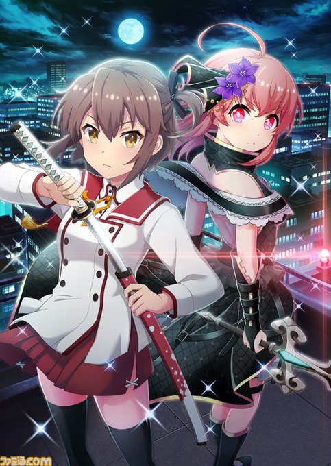衛藤加奈美のtwitterイラスト検索結果