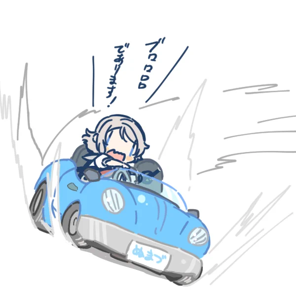 はんどるとたいやのむきがいっちしてなかった・・🥺 